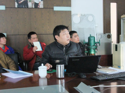 乐动网页版登录入口_乐动（中国）