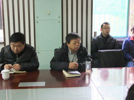 乐动网页版登录入口_乐动（中国）