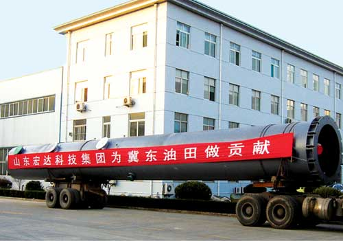 乐动网页版登录入口_乐动（中国）