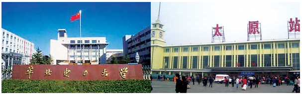 乐动网页版登录入口_乐动（中国）