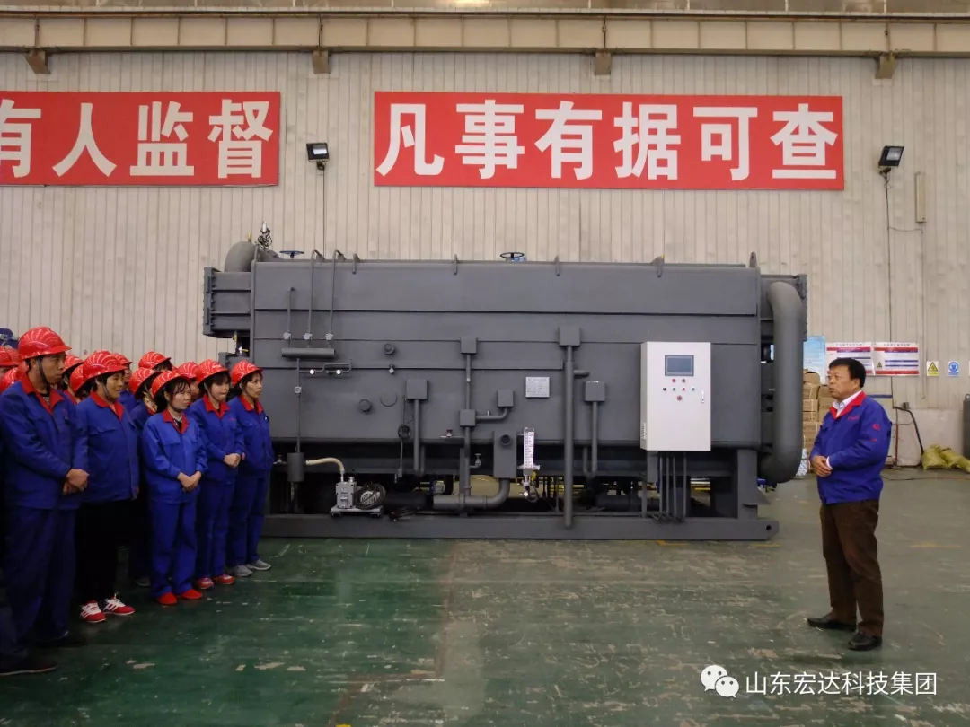 乐动网页版登录入口_乐动（中国）董事长