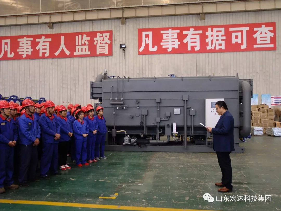 乐动网页版登录入口_乐动（中国）单经理