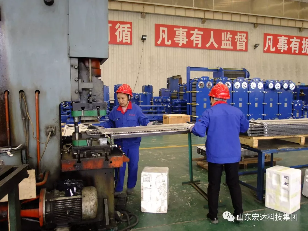 乐动网页版登录入口_乐动（中国）车间实景