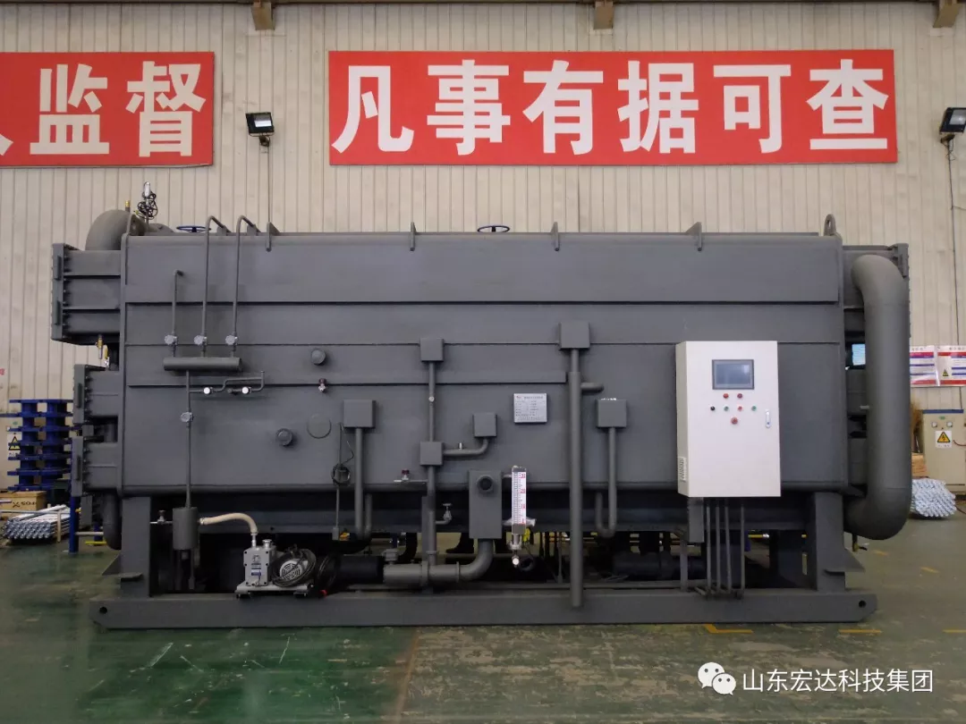 乐动网页版登录入口_乐动（中国）智能吸收式换热机组