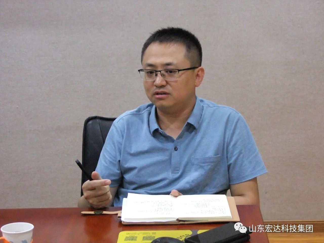 乐动网页版登录入口_乐动（中国）蓄能增智促提升 鼓足干劲开新局