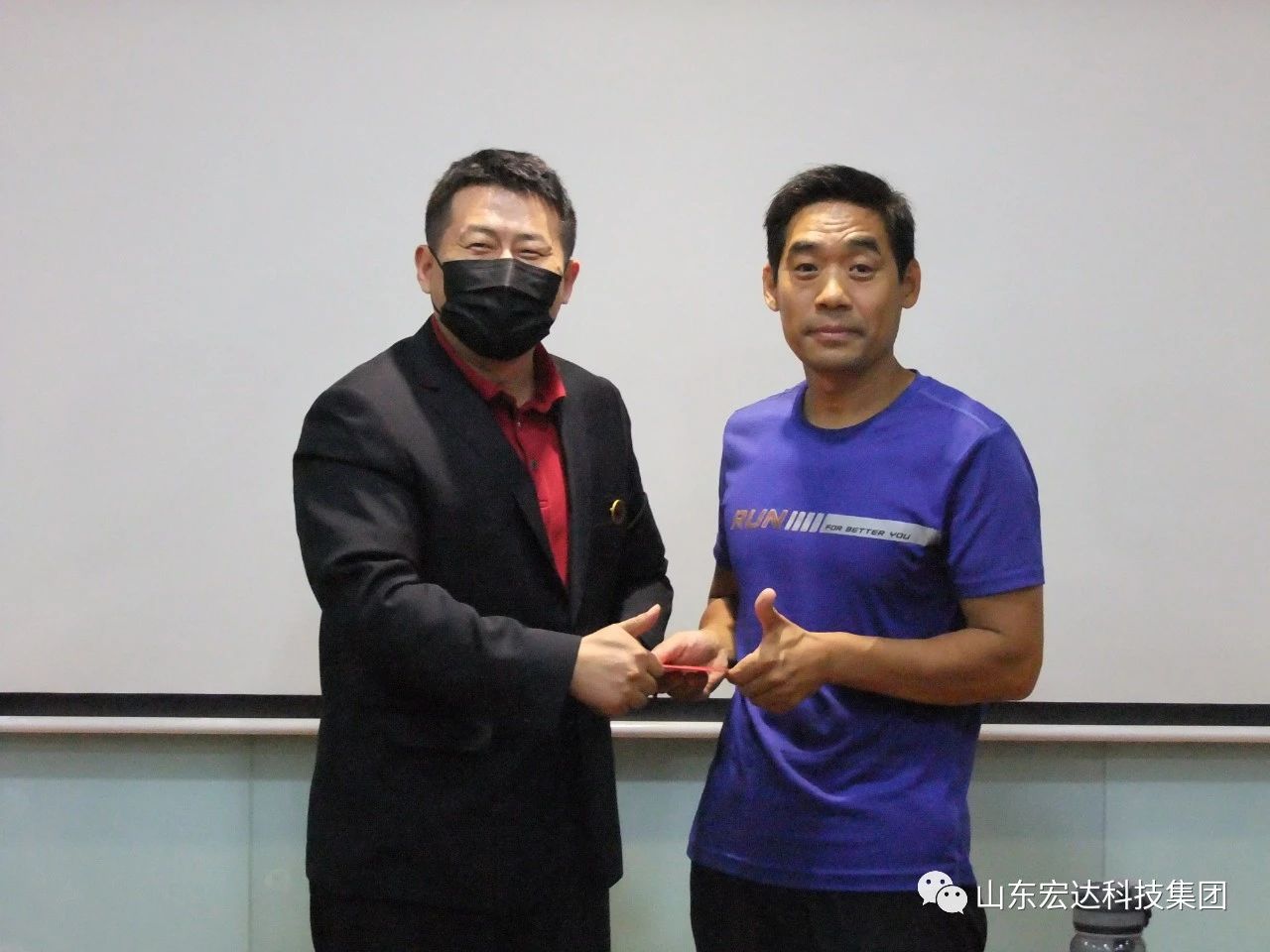 乐动网页版登录入口_乐动（中国）蓄能增智促提升 鼓足干劲开新局