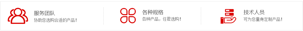 山东乐动网页版登录入口_乐动（中国）科技技术团队