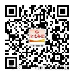 乐动网页版登录入口_乐动（中国）集团